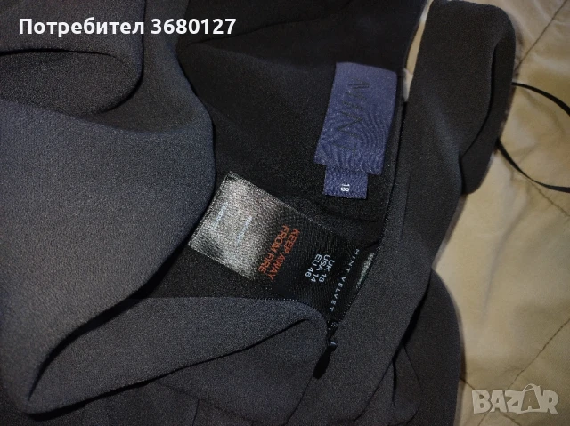 Дамски РОКЛИ s/m, БЛУЗА с един ръкав 46, ПАНТАЛОН с интересни връзки s/m, снимка 8 - Други - 50448914