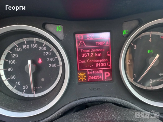 Alfa Romeo 159 SW, снимка 11 - Автомобили и джипове - 52955069