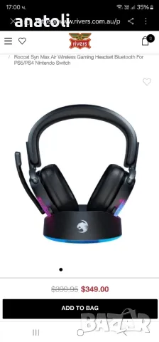 чисто нови Max Air PC Безжични 3D аудио слушалки RGB игри от Германия , снимка 9 - Слушалки и портативни колонки - 49288907