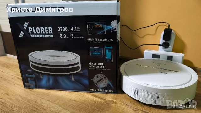 Прахосмукачка робот Rowenta X-Plorer Serie 120 AI RR7877WH