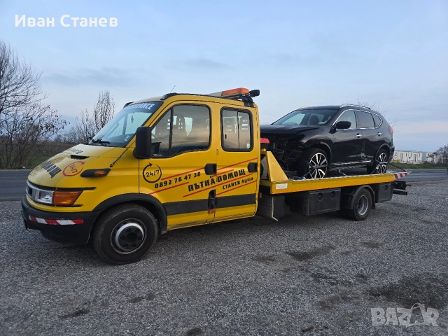 Пътна помощ Хисаря,Карлово,Пловдив,АМ "Тракия", снимка 4 - Пътна помощ - 52867718