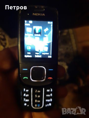 Nokia 3600S