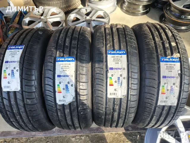 4бр.НОВИ летни гуми FALKEN 215 55 17 DOT21 цена за брой