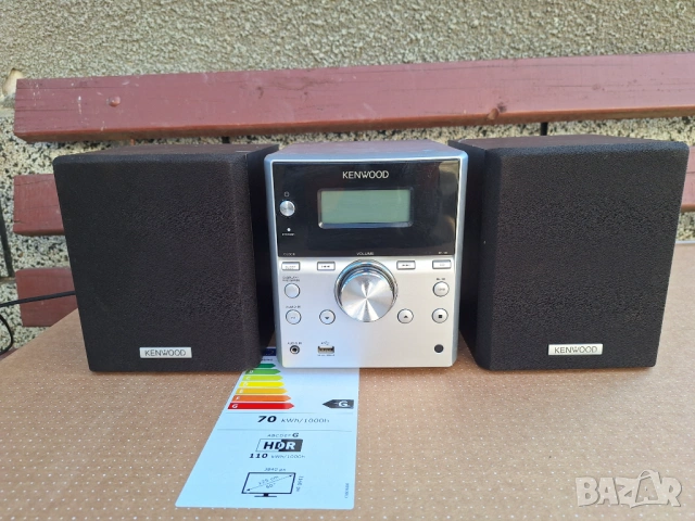Мини уредба Kenwood RD-M313 USB, CD MP3, aux