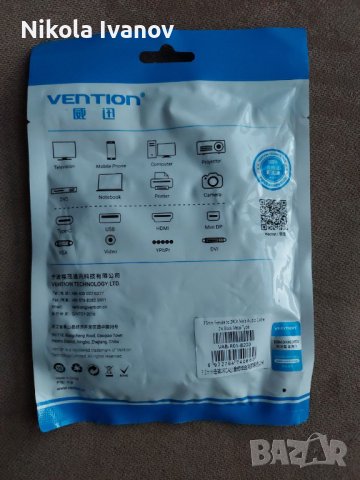 3.5mm Female to 2RCA Male Audio Cable 2M  / женски аудио кабел към рца / 2 метра , снимка 2 - Други - 42526251