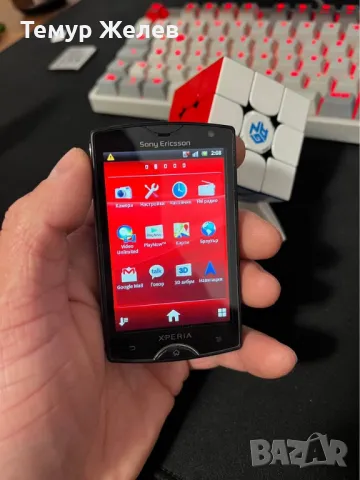 Sony Ericsson Xperia Mini, снимка 7 - Sony Ericsson - 50177679