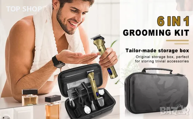 Професионален комплект за подстригване и стилизиране- брада коса и тяло- Qreeyx 698, снимка 10 - Машинки за подстригване - 49132715