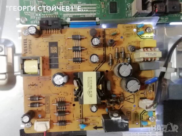 JVC    LT-40VF52M  СЪС ДЕФЕКТЕН ДИСПЛЕЙ, снимка 6 - Части и Платки - 35631629