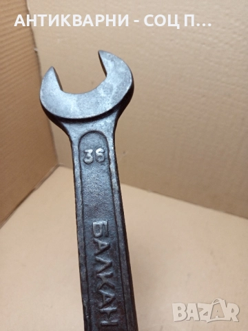 Стар Голям Гаечен Ключ От Соца. , снимка 6 - Антикварни и старинни предмети - 51925103