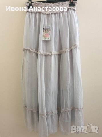 КОПРИНЕНА ПОЛА СИВА