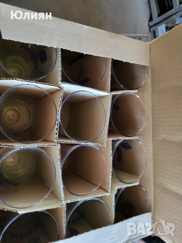 чаши Хаберман 12 бр. 360 мл, снимка 4 - Чаши - 50590566