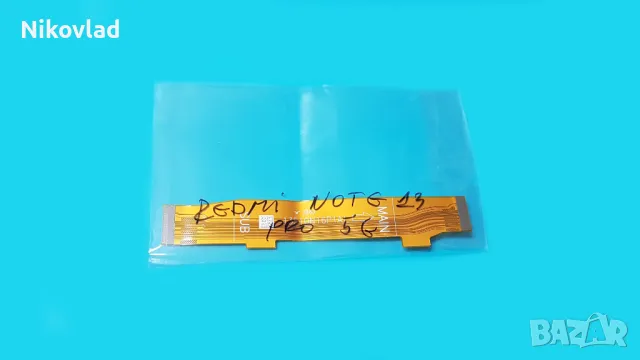 Flex кабел Xiaomi Redmi Note 13 Pro 5G, снимка 3 - Резервни части за телефони - 49934642