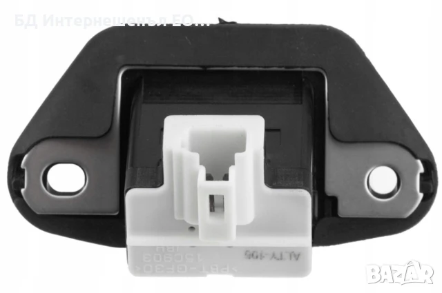 84945-33020  Бутон за отваряне на багажник, Lexus, ES, снимка 4 - Части - 51286310