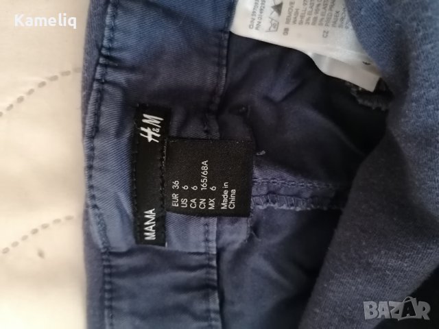 Панталони за бременни, снимка 4 - Дрехи за бременни - 37663296