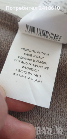 Gaelle Paris Made in Italy Cotton  Hoodie Mens Size M НОВО! ОРИГИНАЛ! Мъжки Суитшърт!, снимка 6 - Суичъри - 52928875
