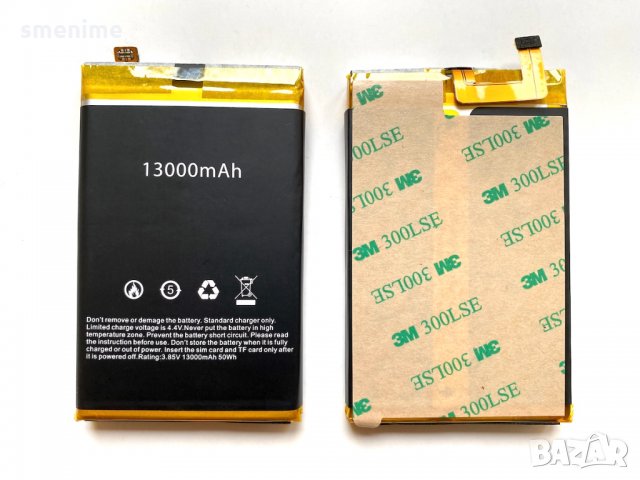 Батерия за Blackview BV9100 DK010, снимка 1