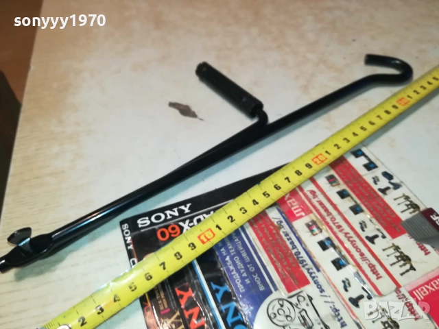 МАНИВЕЛА ЗА КРИК 1410251755, снимка 4 - Други инструменти - 52054375