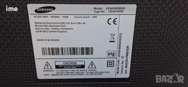 LED телевизор Samsung НОМЕР 29. Model UE40H5080AS. 40инча 102см. Цифров и аналогов тунер., снимка 16 - Телевизори - 53122772