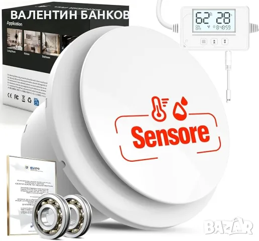 Вентилатори за баня Р205Е,Р107 и Р109, снимка 7 - Вентилатори - 55805839