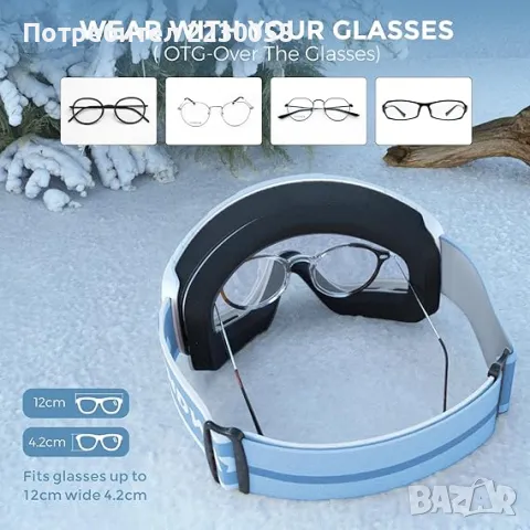 Зимни / ски / очила  за деца  и тийнейджъри (сняг, вятър) – Findway , снимка 7 - Зимни спортове - 48361512