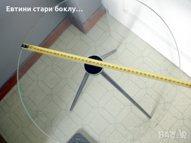 Елегантна помощна масичка от стъкло, снимка 3 - Маси - 53147564