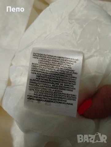 Спортно сако, снимка 5 - Сака - 54173686