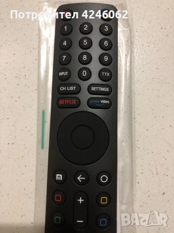 Дистанционно xiaomi микрофон