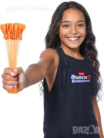 Водна пързалка Shark с над 100 водни балона ZURU Bunch O Balloons, снимка 3 - Басейни и аксесоари - 49644763