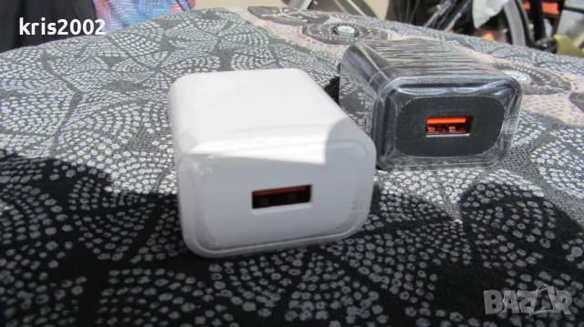 Универсално бързо USB зарядно, 3A, 18W