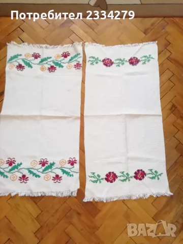 Автентични пешкири-кърпи, ръчно изработени и бродирани, снимка 5 - Антикварни и старинни предмети - 48096918