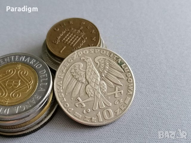 Mонета - Полша - 10 злоти (ген. Сверчевски) | 1967г.