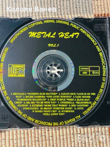 Metal Ballads,Rock Ballads, снимка 3 - CD дискове - 37646021