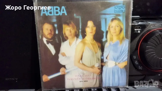 ABBA , АББА - Voulez-Vous , Does Your Mother Know SP - чисто нова