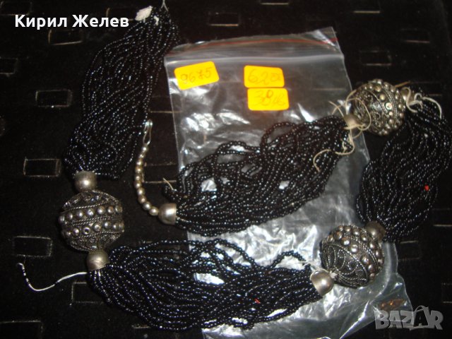 СТАРА ОСМАНСКА МЪНИСТЕНА ОГЪРЛИЦА със САЧАН ФИЛИГРАН ГРАНУЛАЦИЯ РЪЧНА ИЗРАБОТКА 9675, снимка 6 - Колиета, медальони, синджири - 30625347