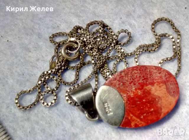 РАЗКОШЕН СРЕБЪРЕН МЕДАЛЬОН СРЕБРО 925 с ШЛИФОВАН НАТУРАЛЕН ЧЕРВЕН КОРАЛ и СРЕБЪРНА 925 ВЕРИЖКА 44754, снимка 11 - Колиета, медальони, синджири - 49916388