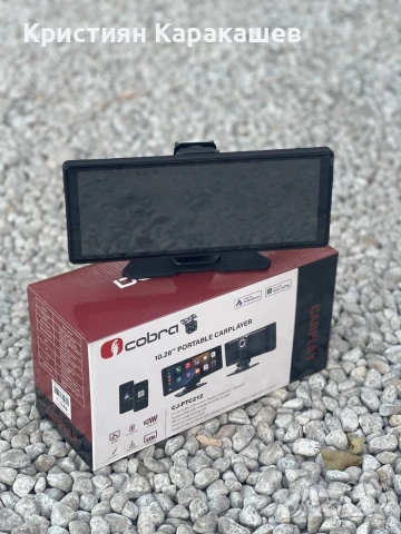 Навигация универсална 10.26 inch с камера CJ-PTC212, снимка 6 - Аксесоари и консумативи - 53883914