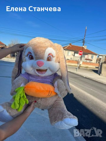 ПЛЮШЕН ЗАЕК - Размер :45 - 50 см