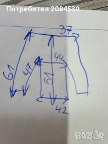 Дамско кожено яке -,,S", снимка 5 - Якета - 49620042