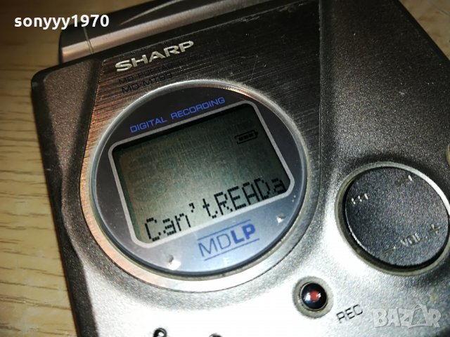 sharp md-mt99h/s-minidisc recorder, снимка 9 - MP3 и MP4 плеъри - 29743076