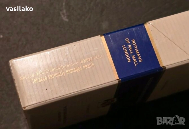 Колекционерски, запечатани! Кореком към края на 70 те началото на 80 те години! , снимка 4 - Антикварни и старинни предмети - 54217484