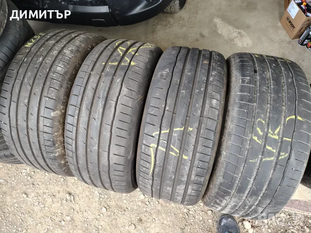 4бр.летни гуми HANKOOK 255 45 19 DOT23 цена за брой