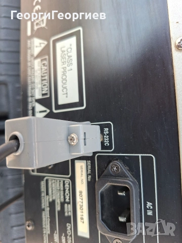 DENON AVR-2309, DENON DVD-2500BT, снимка 10 - Ресийвъри, усилватели, смесителни пултове - 54233721