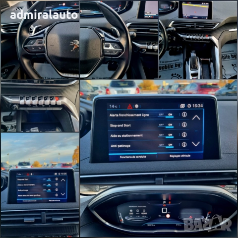 Peugeot 3008 1.5 HDI 130ks.Evro 6, снимка 15 - Автомобили и джипове - 52423678
