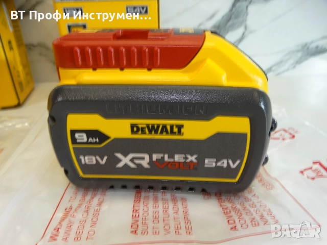 Dewalt Flex Volt 54 V - Батерия 6.0 Ah / 9.0 Ah, снимка 3 - Други инструменти - 52970331