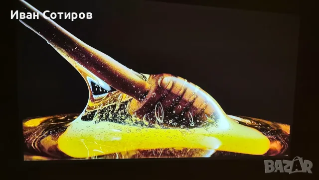 Проектор за домашно кино XGIMI Horizon FHD 1080p, снимка 6 - Плейъри, домашно кино, прожектори - 56117581