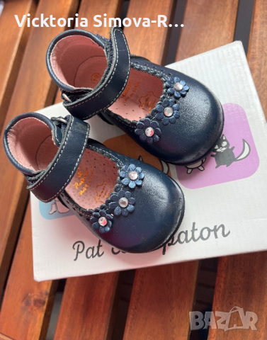 Испански, тъмно сини обувки от естествена кожа, номер 19, снимка 1 - Бебешки обувки - 44782942