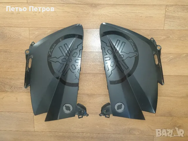 Yamaha T max 530 2PW-28377-00  2PW-28351-00