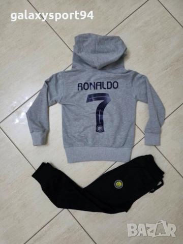Детски Анцуг Роналдо Ал Насър 2026г Син цвят Кристиано Роналдо Памучен, снимка 6 - Футбол - 51435806