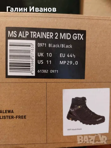 Salewa Alp Trainer 2 Mid GTX - размер 44,5 (29,0 см) мъжки високи обувки за планински преходи, снимка 5 - Спортна екипировка - 55946504