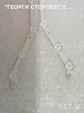 D3GE-320SM1-R2, снимка 3 - Части и Платки - 42733788